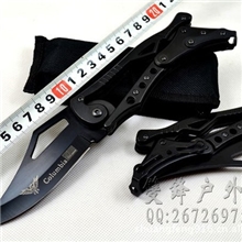 供应机械小刀野营小刀户外小刀折刀礼品小刀中号黑款