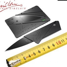 供应批发信用卡刀卡片刀名片刀折叠刀多用户外刀具带LOGO