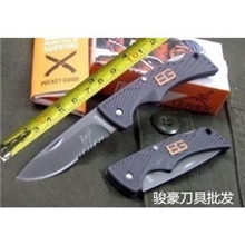 批发贝尔折刀小号多功能折叠刀礼品刀收藏刀