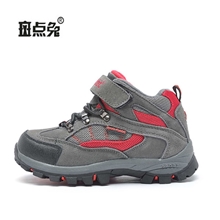 斑点兔冬季童鞋品牌温州广州回力温岭晋江真皮杂款童鞋批发