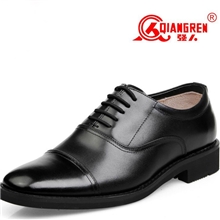 3515强人商务正装皮鞋士官真皮男鞋休闲三接头皮鞋CF-05