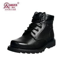 3515强人羊毛靴正品男士军靴冬季保暖羊毛靴男士棉靴JC6-12509