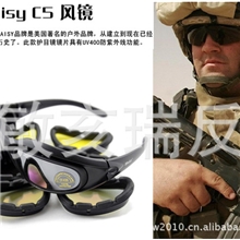 沙漠风暴/五代美军DaisyC5护目镜/骑行风镜/摩托车眼镜/太阳镜