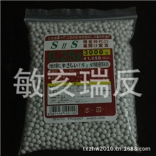 6MM硅胶高精密彩彩弹真人CS装备玩具配件弹珠一包0.25克BB0.6cm