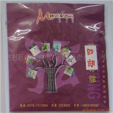 供应乐之洋乐器琴弦批发高音四胡弦另售高中低音四胡弦马头琴弦