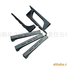 供应乐器、配件、扬琴变音槽