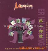 供应乐之洋琴业批发琴弦、银二胡弦另批发黑檀二胡、紫檀二胡