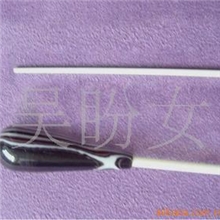 乐之洋/黑玛瑙条纹指挥棒（黑玛瑙把握，数脂杆）及各种乐器配件