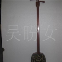 最新供应优质乐之洋红木80大三弦