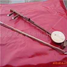 红木精制板胡，初学者入门板胡，普及型乐器板胡，秦腔板胡低价