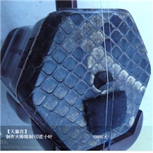 批发零售蒋新伍二胡