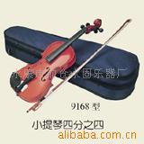 供应军鼓拉弦类乐器