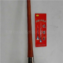 【天津王氏民乐】红檀木降BBC调唢呐