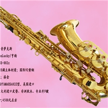厂家专业生产降E调漆金中音萨克斯保证音色萨克斯