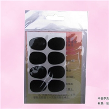 现货销售中音萨克斯牙垫欢迎选购萨克斯配件