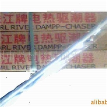 供应钢琴防潮管