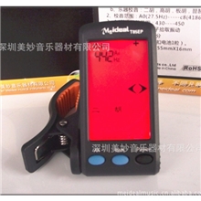 厂家直销美妙斯T85EP二胡调音器二胡配件民乐配件