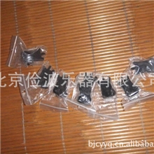 批发供应黑蝴蝶二胡弱音器自用实惠二胡配件