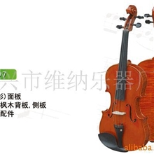 供应纯手工虎纹小提琴/乐器/小提琴/虎纹琴/可贴牌代工