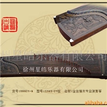 供应批发汉楠木九龙雕刻专业演奏古筝