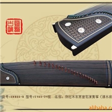 徐州星皓乐器供应【恒韵】东雨窗花演奏古筝