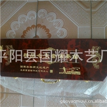 供应多款新颖七支装箫笛盒箫笛盒