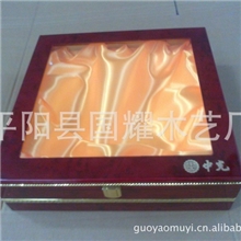 厂家供应燕窝盒子高光燕窝盒仿红木燕窝盒喷漆燕窝木盒