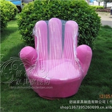 厂家直销个性休闲简易五指沙发服装鞋店礼品电脑椅低价批发