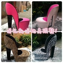 厂家直销时尚个性高跟鞋沙发鞋店服装店精品店专用礼品低价批发