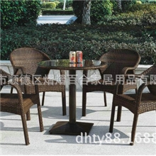 户外桌椅组合庭院阳台休闲桌椅酒店咖啡厅会所家具仿藤家具