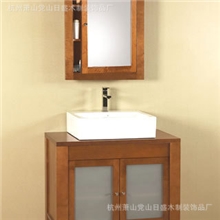 现代简洁系列浴室柜