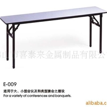 铁架夹板结构喜泰来专业酒店家具酒店宴会长方桌(图)E-009