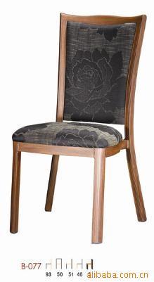 高档酒店宴会铝椅B-077