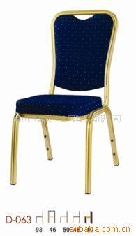 闪红金喷油高档酒店宴会铝椅(图)D-063