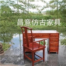 【诚信厂家】实木仿古家具百分百实木明清家具古典家具办公桌
