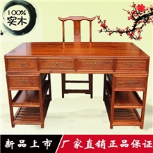 【特价】实木办公家具老板桌椅1.8米雕花大班台官帽椅电脑桌