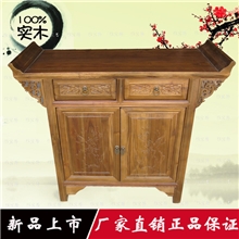 【全实木家具】雕花仿古中式鞋柜拉动门储物茶水柜边桌