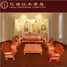 新会红木沙发亿诺品牌花梨木组合十件套大奔沙发经典简约客厅