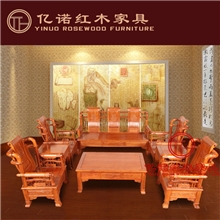 品牌实木家具全花梨木沙发中式组合大汉宫沙发025款庄重静谧
