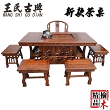 2013新款古典榆木实木餐桌茶桌椅组合功夫茶桌将军桌将军台