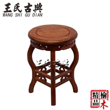 东阳木雕明清仿古家具、古典现代、实木家具、宜家宜居、镂空圆凳