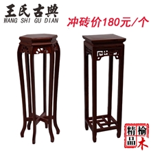 王氏仿古家具鲁班坊花架实木阳台花架木花几六角花架特价