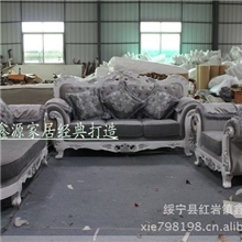 欧式沙发/美式沙发/实木雕花沙发古典布艺沙发白色描银框架实拍秀