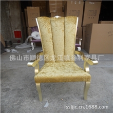 【诚信厂家】批发休闲椅写字椅老人休闲椅梳妆凳椅