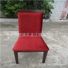 【诚信厂家】批发欧式新古典家具客厅休闲凳梳妆凳顺德家具