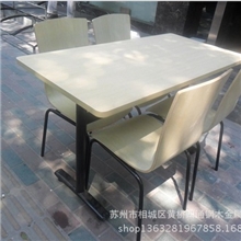 厂家直销快餐桌椅分体中式快餐店餐桌椅肯德基餐桌椅快餐桌椅