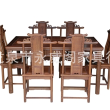 圆腿餐桌七件套简约鸡翅木餐桌七件套