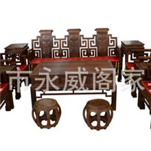 弯背卷书十二件套沙发十二件套红木家具古典家具中式家具
