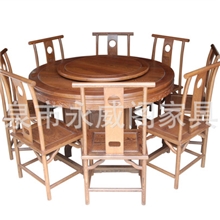 圆餐桌九件套酒店圆桌鸡翅木餐桌椅组合九件套