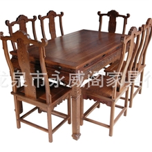 红木家具鸡翅木家具虎脚餐桌七件套欢迎选购